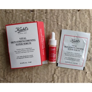 神力小紅瓶【Kiehl's 契爾氏】11kDa超導全能修護露 (1.5ml、4ml) kiehls 超導玻尿酸 精華液