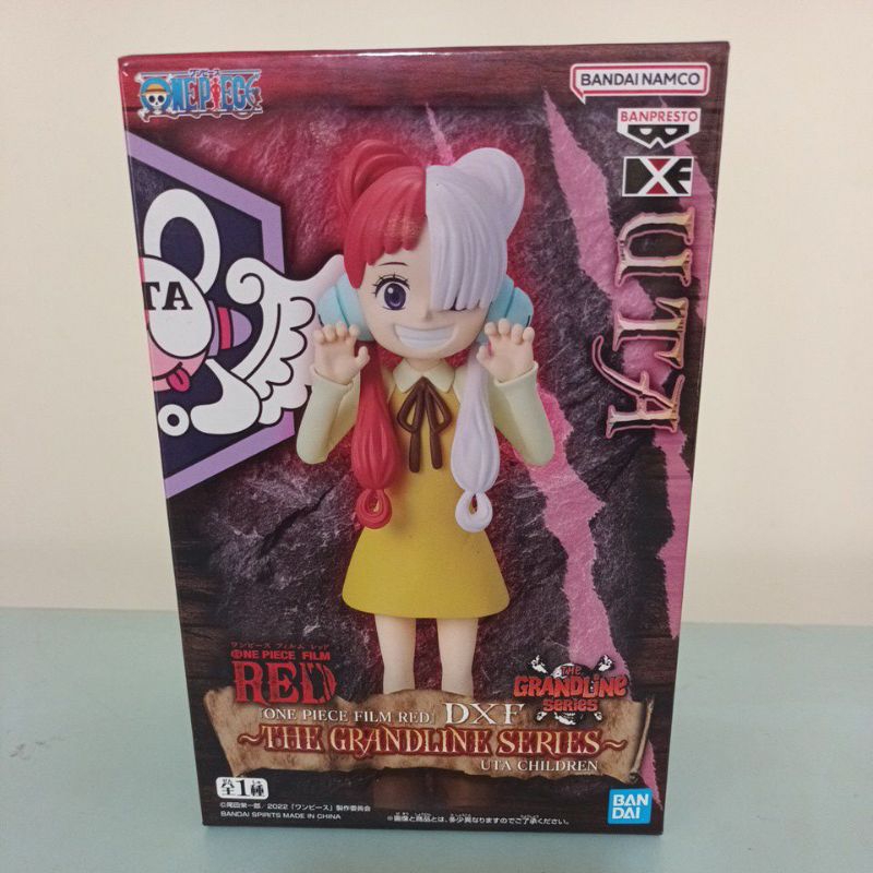 金證 海賊王 DXF RED 紅髮歌姬 烏塔 美音 小時候 公仔