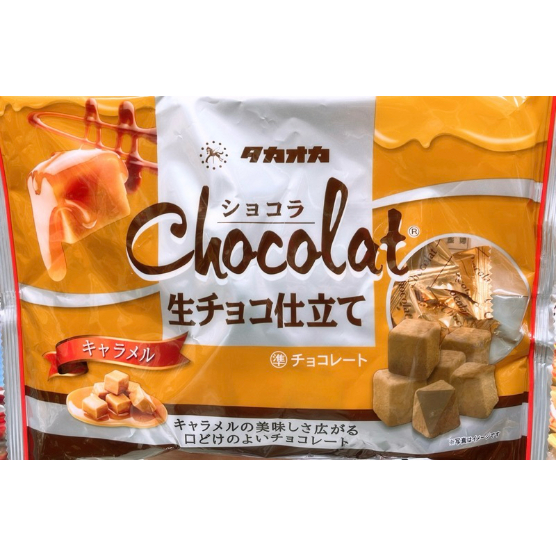 【亞菈小舖】日本零食 高岡 焦糖風味生巧克力 140g【優】