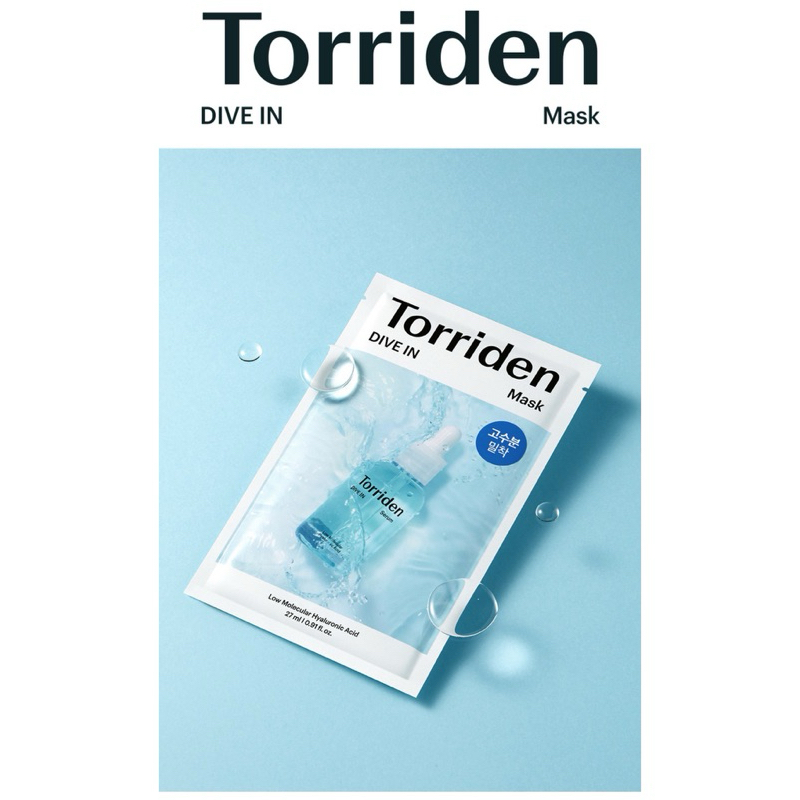 Torriden Dive-in 微分子玻尿子玻尿面膜