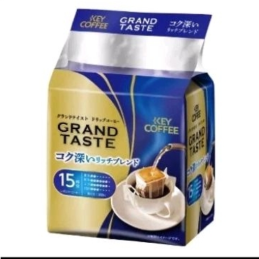 😀免運❤️下殺30%👍KEY COFFEE 💯深焙研磨濾掛咖啡隨身包(15入/袋)
