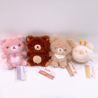 艾德雜貨 日本正版 拉拉熊 捲毛小沙包 Rilakkuma 懶熊 懶妹 茶熊 蜜蜂熊 沙包 娃娃