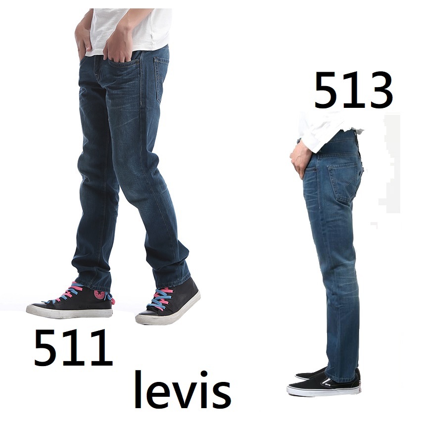 零碼福利品  levis 511 513 W32 刷色 牛仔褲