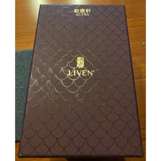 乾唐軒躍龍門隨身杯（礦藍）活瓷 400ml