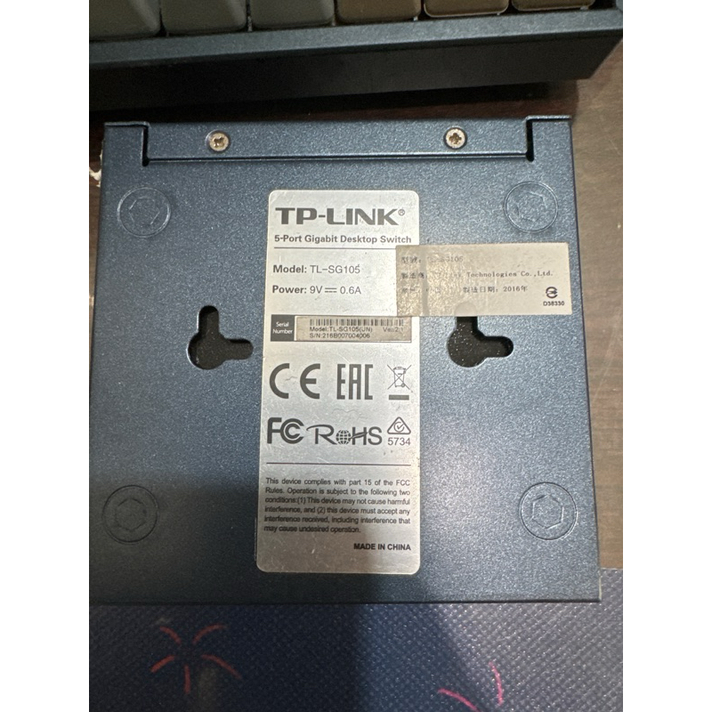 TP-LINK TL-SG105 5埠專業級Gigabit桌上型乙太網路交換器(鋼殼)