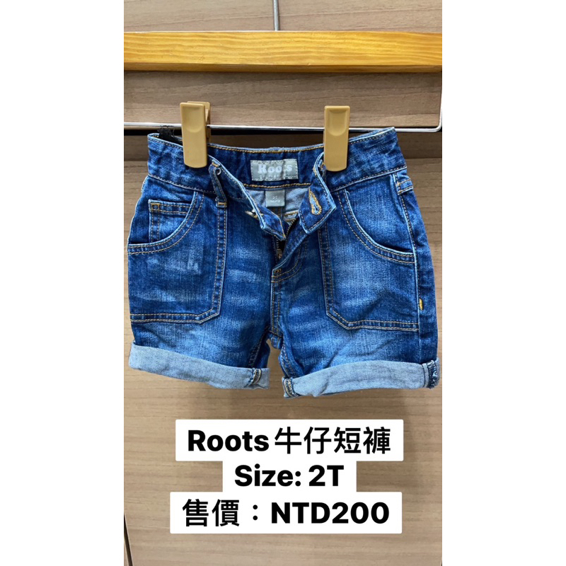 二手短褲 Roots RL why and 1/2 Benetton