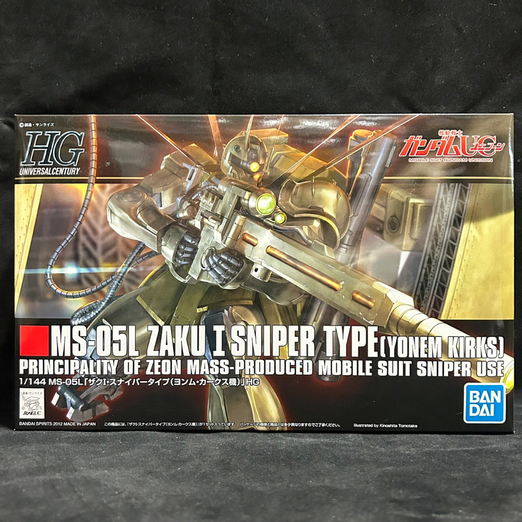 HGUC 1/144 MS-05L ZAKU I SNIPER TYPE (YONEM KIRKS)/薩克狙擊型