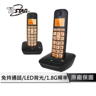 TCSTAR 家用無線電話 子母機【DECT系列】 無線電話機 電話機 無線電話 家用電話 TCT-PH802BK