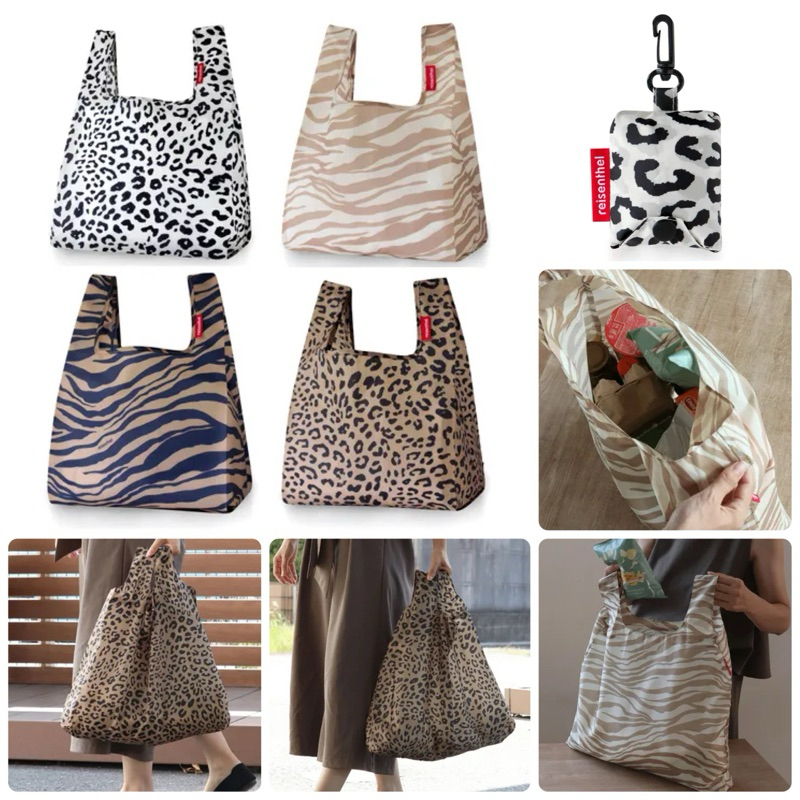 日本 Reisenthel 超輕便收納購物袋 收納袋 萬用袋 輕便 手提袋 豹紋 幾何圖形 波浪