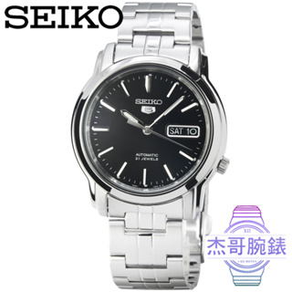 【杰哥腕錶】SEIKO 5號精工機械男錶-黑面 / SNKK71K1