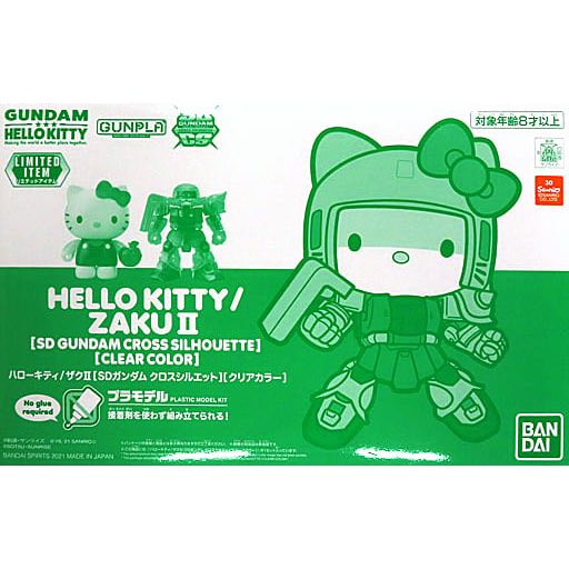 組裝模型｜會場限定 SDCS系列 機動戰士鋼彈 40 周年紀念 Hello Kitty 薩克II（外甲彩透版）