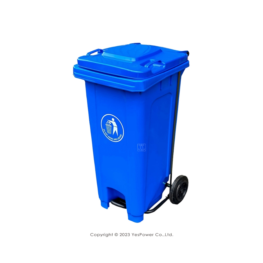 【含稅】ERB-121B 經濟型腳踏式托桶(藍)120L 二輪回收托桶/垃圾子車/托桶/120公升/經濟型腳踏式托桶