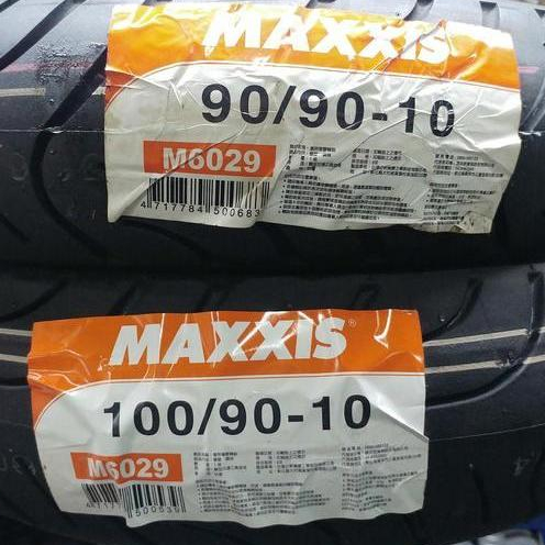 《油工坊》MAXXIS M6029 正新瑪吉斯 90/90/10  100/90/10   10吋