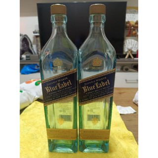 約翰走路藍牌0.75公升2瓶（空瓶）只要88元