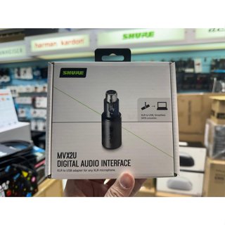 領卷現折 SHURE MVX2U 錄音介面 (麥克風XLR/USB XLR/USB -C轉接頭)