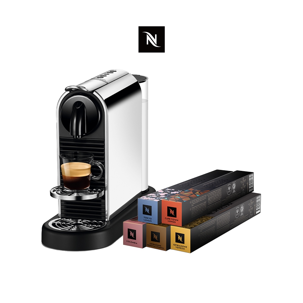 【Nespresso】膠囊咖啡機 CitiZ(不鏽鋼金屬色) &amp; 訂製時光咖啡50顆膠囊組(贈咖啡組)