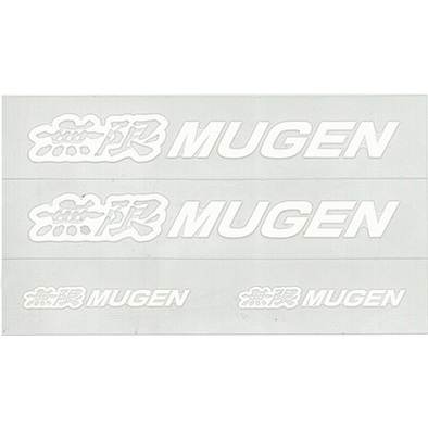 MUGEN 無限 貼紙-白 (2大2小)-310A-W3 (MUGEN STICKER A -M-WHITE)