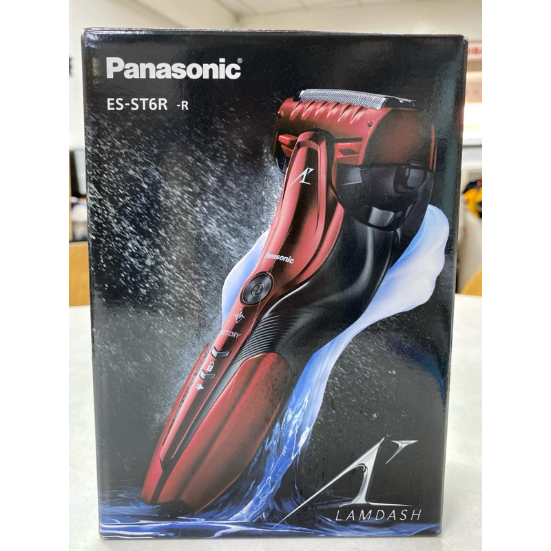 現貨～Panasonic國際牌日本製三刀頭電動刮鬍刀ES-ST6R紅色