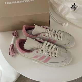 *米菲美國* Adidas Samba x Pharrell Humanrace 米灰粉【ID3127】