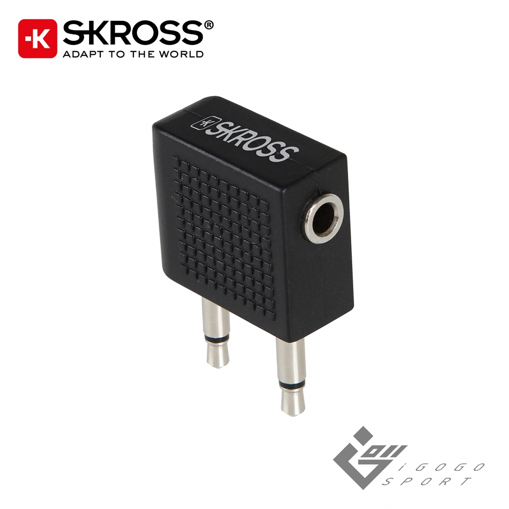 【瑞士Skross】飛機音源耳機轉接頭 3.5mm(台灣總代理 - 原廠公司貨)