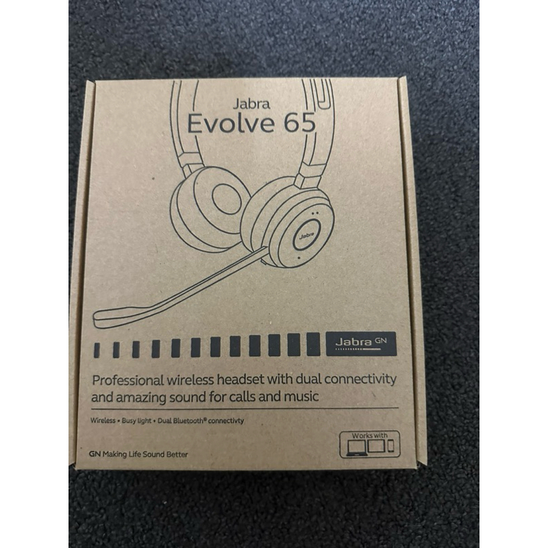 Jabra Evolve 65 專業商用無線藍芽耳機