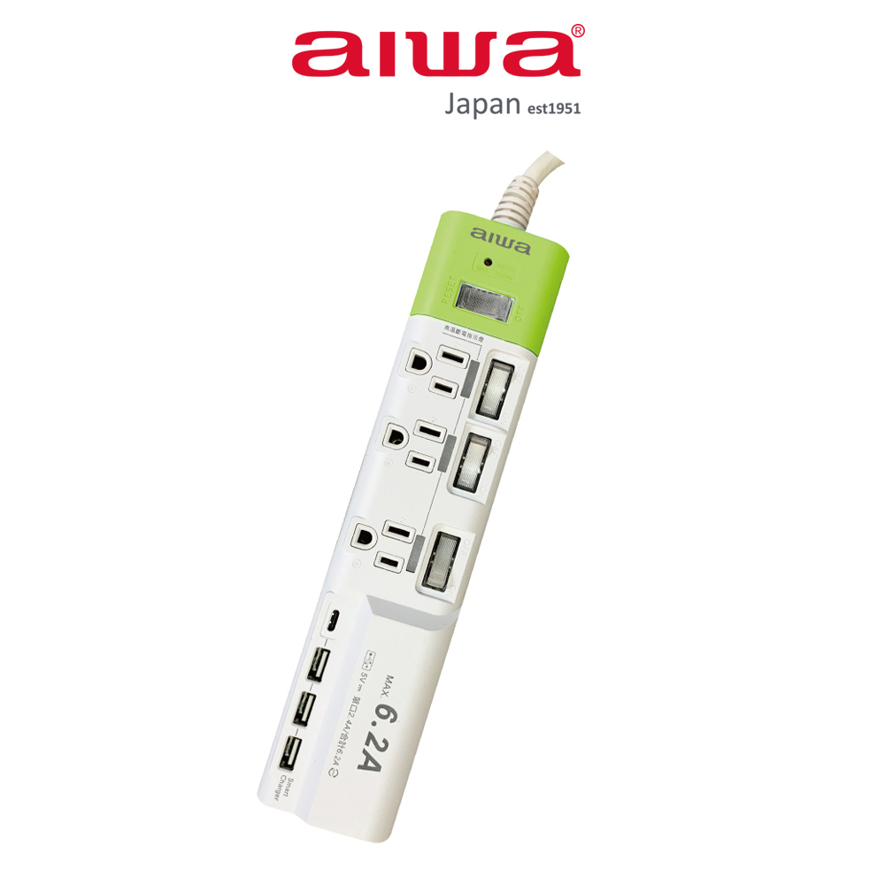 【AIWA 愛華官方直送】USB 6.2A智能3P延長線 ACE-4331(6尺)/ ACE-4339(9尺)