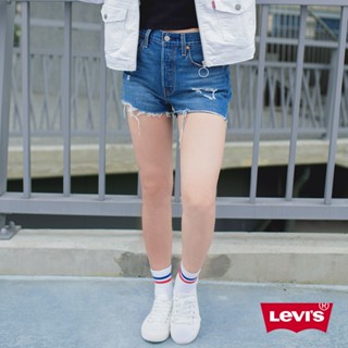 Levis 女款 501 牛仔短褲 排扣 破壞不收邊 深藍水洗 56327-0001