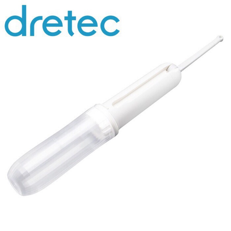 retec 手持免治沖洗器 行動免治 屁屁沖洗器 私密處清洗 洗屁屁 免治馬桶 pw-100