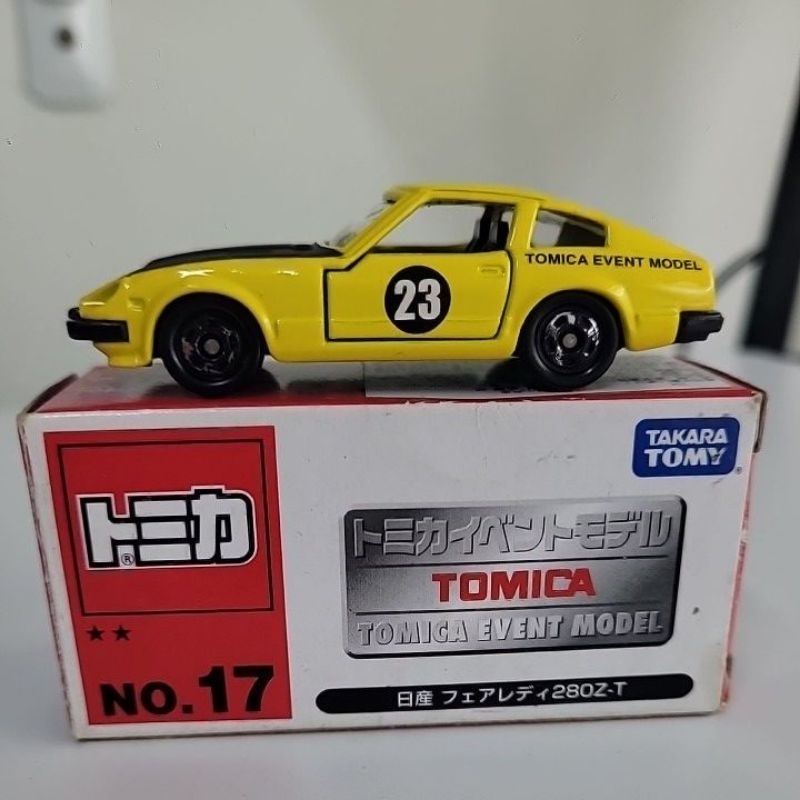 全新正版Tomica 銀牌會場限定 No.17 NISSAN FAIRLADY 280Z-T