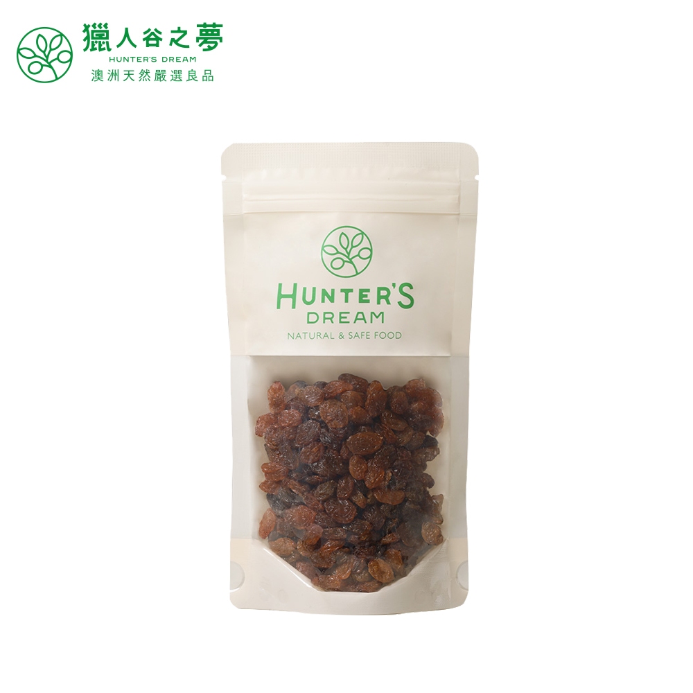 獵人谷之夢 澳洲小葡萄乾-無添加 (150g/袋)