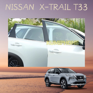 現貨 NISSAN XTRAIL T33 23-25年 專用 中柱貼 鋼琴黑 3M背膠