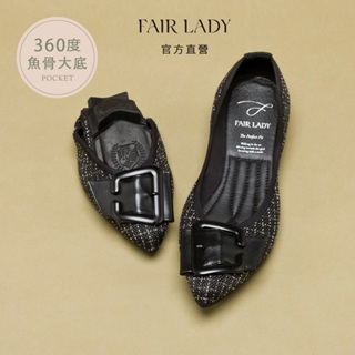 FAIR LADY 我的旅行日記 時髦金屬腰帶釦平底鞋 格紋黑色 (502759) 通勤鞋 摺疊鞋 娃娃鞋 口袋鞋