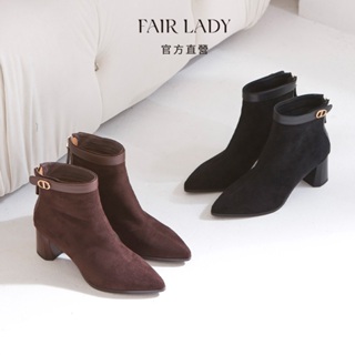 FAIR LADY 優雅小姐 質感絲絨粗跟靴 黑色 咖啡色 (8E2603) 短靴 粗跟靴 女靴