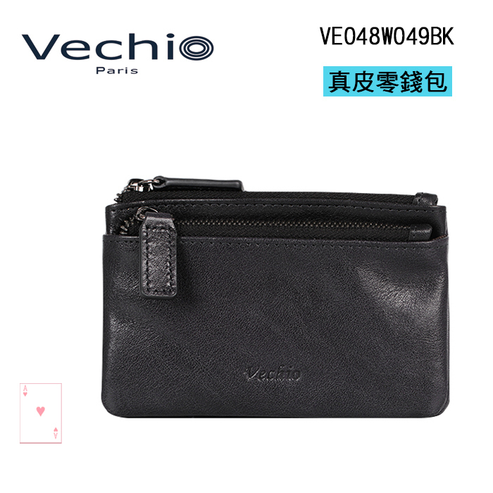 【紅心包包館】VECHIO 真皮零錢包 拉鍊零錢包 零錢包 VE-W049