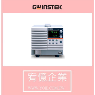 固緯電子 PSW 250-9 可程式交換直流電源供應器 宥億企業<請勿自行下單，請先私訊詢問>