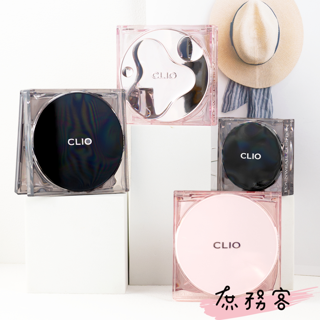 [庶務客] Clio GLOW 柔霧氣墊粉餅 粉底 遮瑕氣墊粉餅 保釋氣墊粉餅 氣墊粉餅 底妝 粉底 遮瑕 保濕