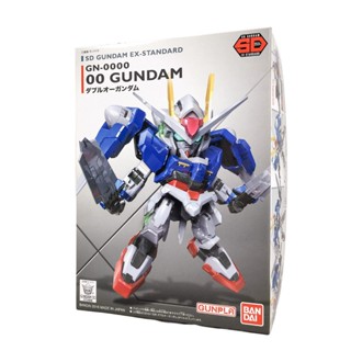 BANDAI 萬代 現貨 SD鋼彈 EX-STANDARD #008 GN-0000 00鋼彈 OO鋼彈 5057995