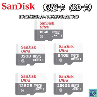 【SanDisk】 ULTRA MicroSD 100MB/S UHS-I C10 記憶卡 SD卡