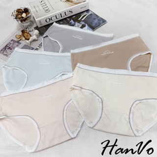 【HanVo】立體字母奶油系純棉內褲 獨立包裝 中腰 透氣吸濕排汗中腰內褲 女生內褲 內著 A11-5808