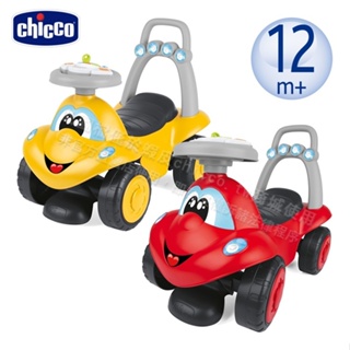 chicco-ECO+ 二合一學步騎乘滑步車(黃/紅) 學步車 騎乘車