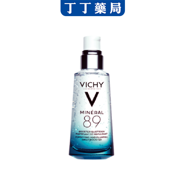 【丁丁藥局】VICHY M89火山能量微精華50ML
