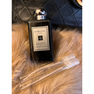 祖馬龍 Jo Malone 黑琥珀與野薑花 Dark amber&Ginger lily 香水 10ml分裝香水噴霧式