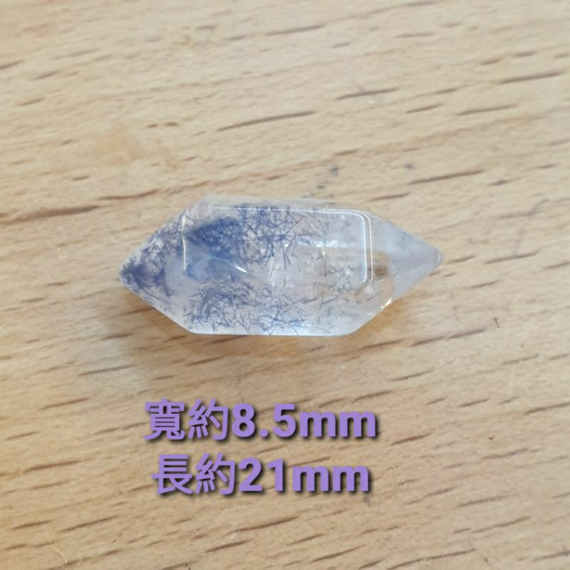 《阿紫水晶》天然藍線石雙頭尖通孔件