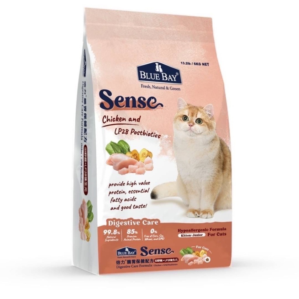 BLUE BAY 倍力 貓飼料 EASY系列 Sense系列 easy貓 Sense貓 成幼貓 幼母貓