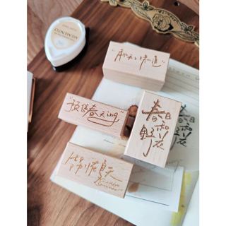 【黑白團子】陸製印章 兩隻浣熊 呆毛甜心《美好季節》木頭印章 文字印章 中文印章