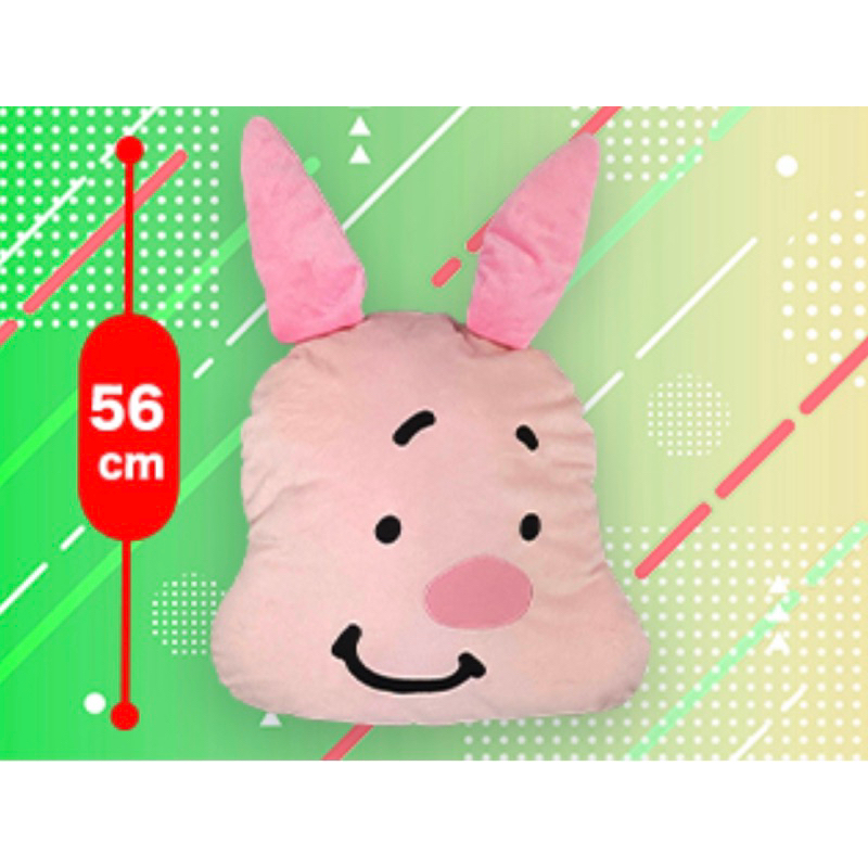R07 日本 正版 全新 迪士尼 小熊維尼 小豬 坐墊 娃娃 布偶