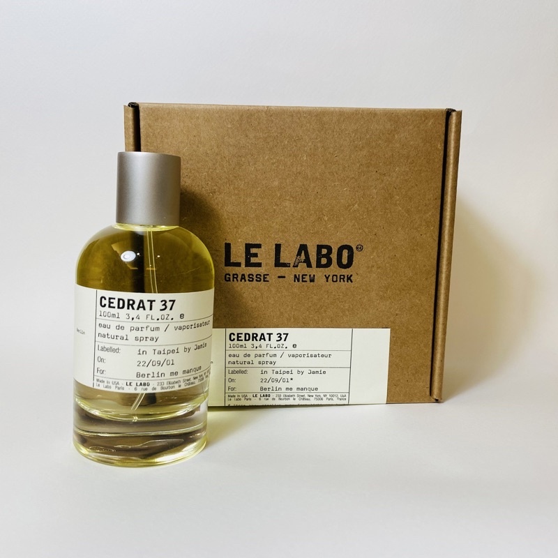 正品分裝香水 買一送一 多買多送  Le Labo 香水實驗室 城市限定系列 柏林 青櫞 37試香 淡香水