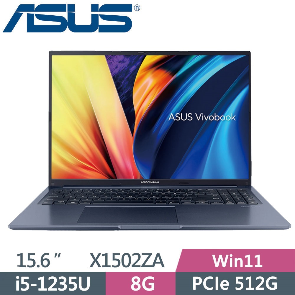 ASUS Vivobook 15 X1502ZA-0021B1235U 午夜藍