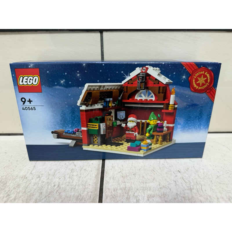 LEGO 40565 聖誕老人工作坊 全新未拆