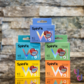 『贈收納盒』尺寸齊全 SpinFit W1 矽膠耳塞 真無線 入耳式 IEM 專利矽膠塞 雙層芯 波浪形設計